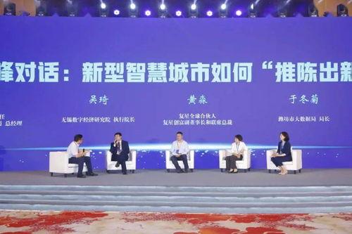 江苏热点爆料无锡新闻,聚焦江苏热点爆料，揭秘城市最新动态