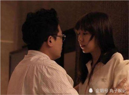 三个有夫之妇在线观看,揭秘三位已婚女性的虚拟婚外情