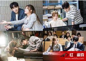 奇怪的搭档在线观看,在线奇遇记