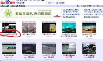 最酷的爆料视频网站在线,独家内容，独家视角，带你领略网络爆料新境界